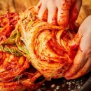 바르미김치 쇼핑하우