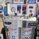 대현정비 이미지