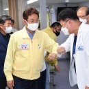 김천의료원 이미지