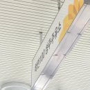 하얀100주유소 이미지