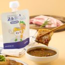 농업회사법인주식회사유화당