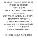 성당동 행정복지센터 이미지