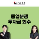 주식회사 훈민 이미지