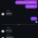 샤인피아노학원 - 천안시 동남구 광풍로 1863 | 백문백답