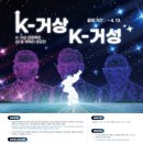 루트