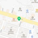 익산연합내과영상의학과의원 | 비수면 위내시경 후기