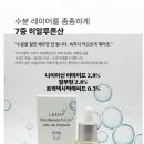 디오메딕스 이미지