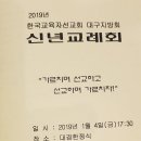 대경식당 이미지