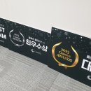 금빛의료기기 이미지