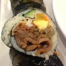 와 숯불 김밥 이미지