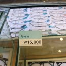 덕신안경원 이미지