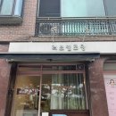 러브멜로딩 | 분당 주문제작 케이크｜러브멜로딩 웨딩케이크 내돈내산 후기