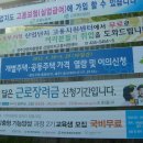 대반초교 이미지