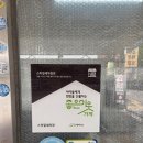전일세차장(수원스마일손세차) | 손세차 전문 스마일손세차장, 디테일까지 만족했던 세차 후기