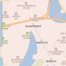 송도플러스 공인중개사사무소 이미지