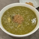 바다마루 | 부산역 맛집 바다마루전복죽 직영점 오픈 후기