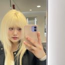 2박3일 오사카 여행 후기(1)