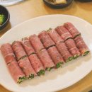 자갈치역 이미지