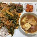 (주)양지 | 쿠팡 양지4센터, 오후조, 추석 명절 집품 후기!!!! (셔틀노선표!!)