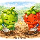 만물농약사 이미지