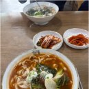 큐슈울트라아멘 - 안산시 단원구 광덕대로 174 | 큐슈울트라아멘