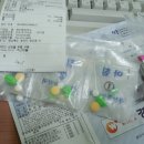 경산중앙약국 이미지