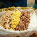 함양가든 이미지