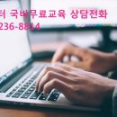 동양학원 이미지