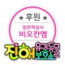 원무역상사 이미지