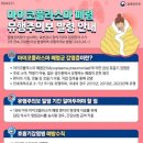마이코 이미지
