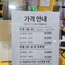 에버스크린골프 이미지