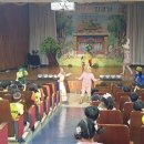 도서관으로 떠나는 그림책 여행 이미지