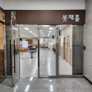 헬로우 독 이미지