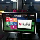 대성당구클럽 이미지