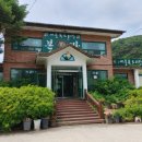 새울목오리탕 이미지