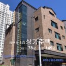 시흥가온초등학교 이미지