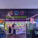 펀게임 | 광양 엘에프스퀘어 인형뽑기 후기 - 펀게임