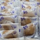 주식회사 제주인증