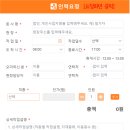 주식회사 에스티 이미지