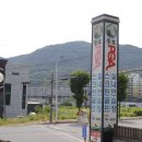 충효PGA스크린 네이버블로그