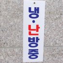 해피호프 - 속초시 온정로 6 | 해피호프