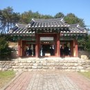 샘밭구장(신북체육시설) | [경기도 포천시] 길명낚시공원