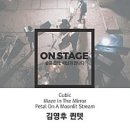 동명여자중학교 이미지