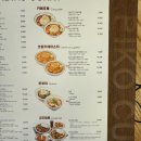 아비꼬카레인천계양 | 인천 계양구청 근처 카레 맛집! 아비꼬 인천계양구청점 방문 후기