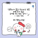 에스아이하드웨어