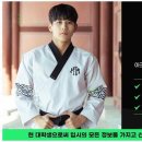 국가대표 효 태권도장 이미지