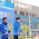 송정동 행정복지센터 이미지