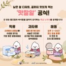 완전한선택