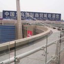 장서육교