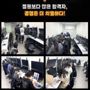 시니어대학(취미반) | 일산웹툰학원 Z세대 웹툰 트렌드로 취미 입시 취업까지 비대면 가능